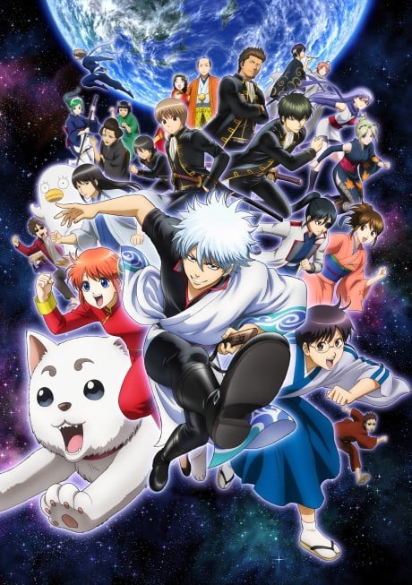 Gintama Season 3